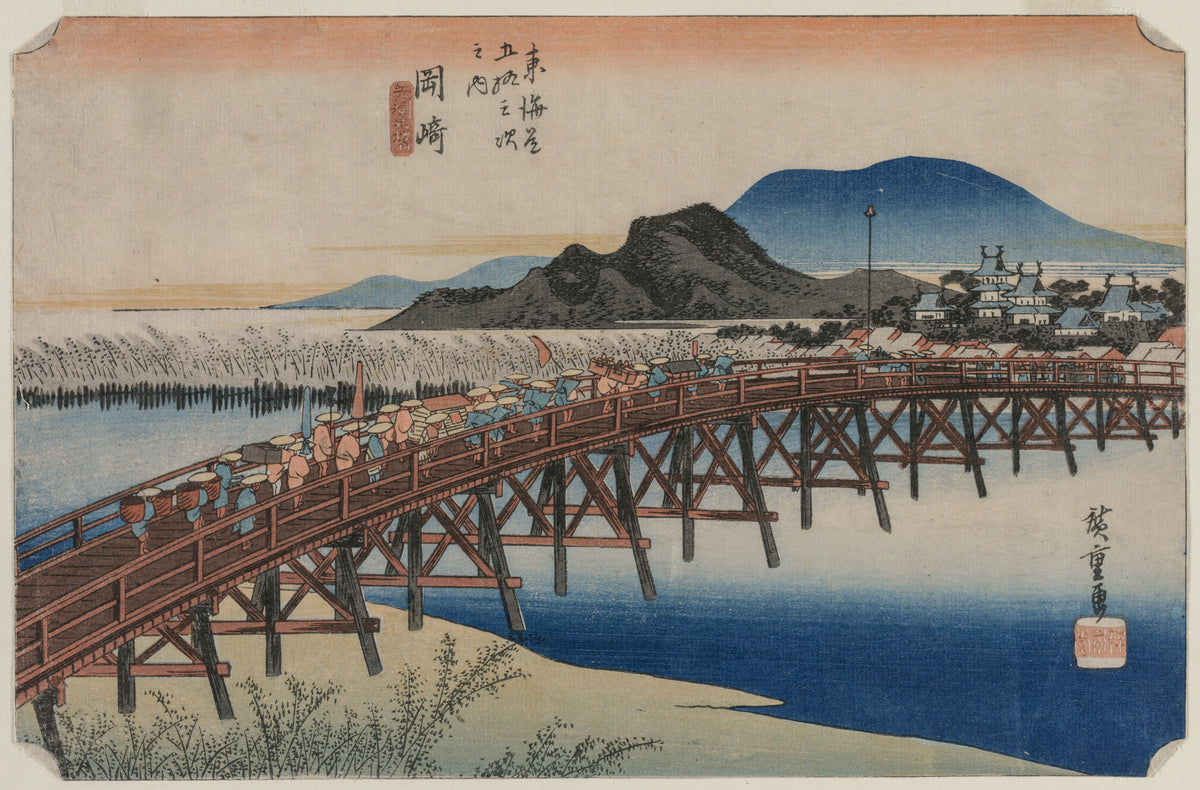 Yahagi Bridge at Okazaki (Station 39), from the series Fifty-Three Stations of the Tokaido by Utagawa Hiroshige