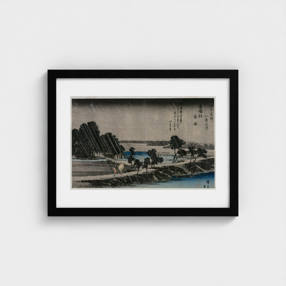 Night Rain at the Azuma Shrine (from the series Eight Views of the Environs of Edo) — Black frame