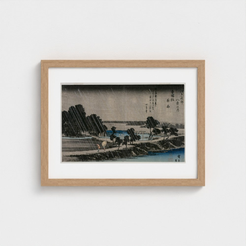 Night Rain at the Azuma Shrine (from the series Eight Views of the Environs of Edo) — Natural frame