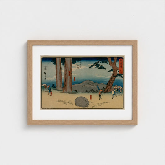 Nissaka: The Night-Weeping Stone at Sayo no Nakayama, from the series The Fifty-Three Stations of the Tōkaidō — Natural frame