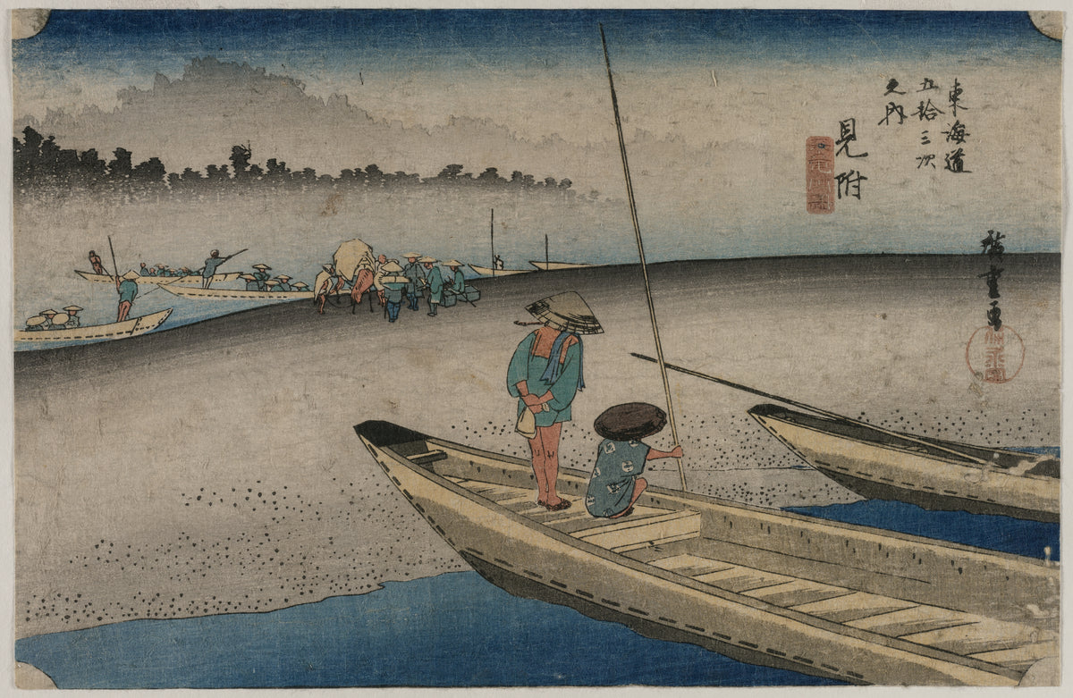 Picture of the Tenryu River near Mitsuke (Station 29), from the series Fifty-Three Stations of the Tokaido by Utagawa Hiroshige